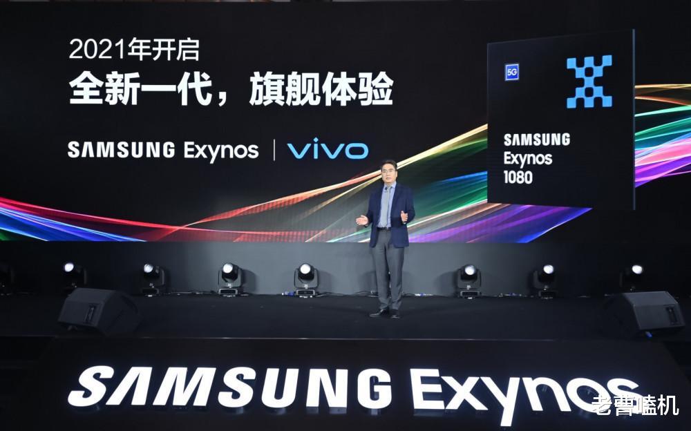 vivo x|vivo X60不再低配高价？新处理器性能翻倍，系统成亮点