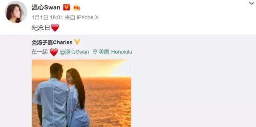 温心■与黄晓明“忘年恋”？高调示威baby，借子逼宫，心机深啊……