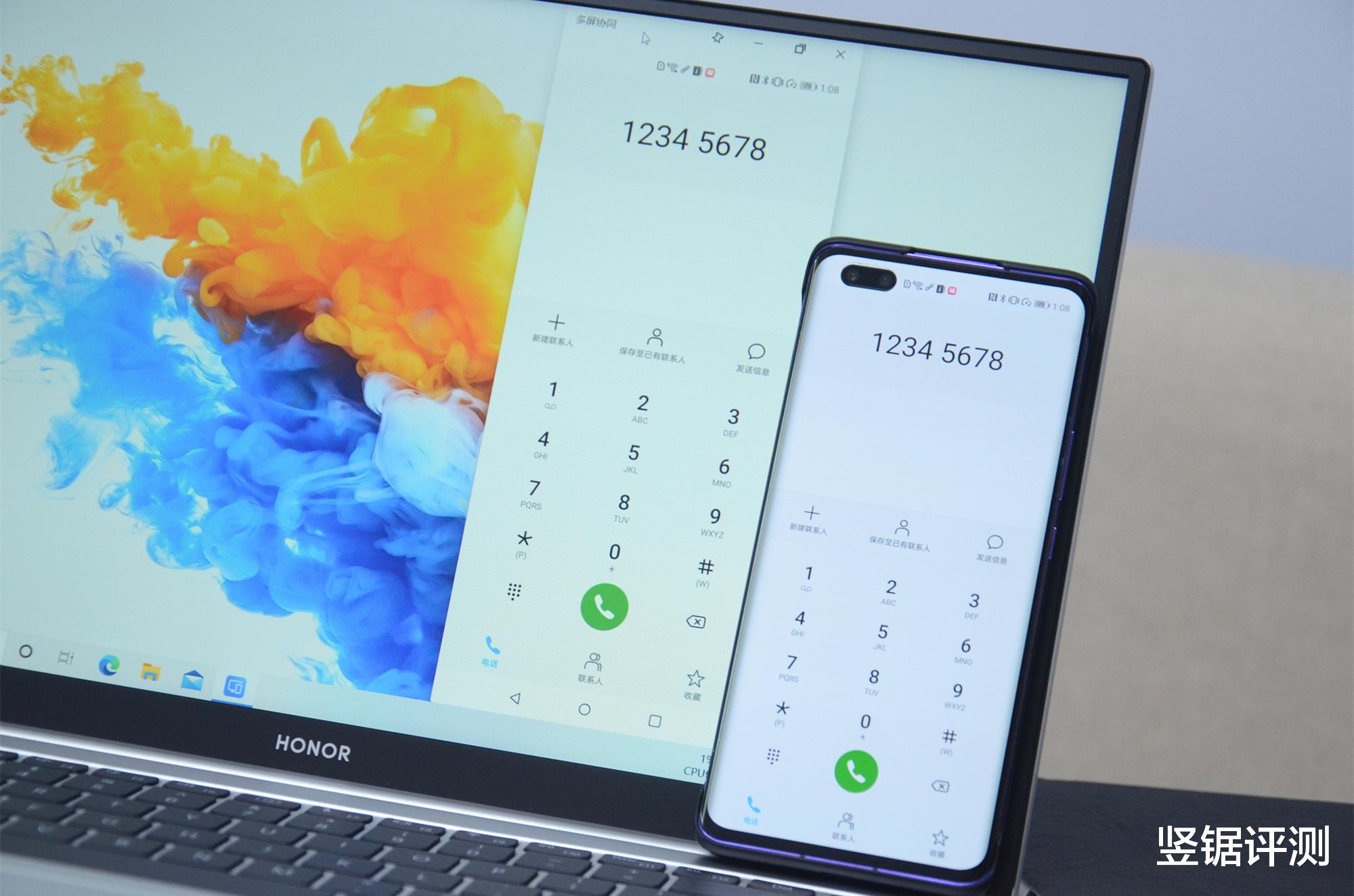 |是否真的实用？荣耀16.1英寸笔记本“多屏协同”功能评测