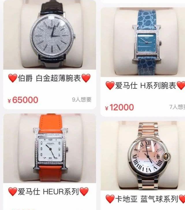 「唐笑」塑料姐妹彻底崩了，退圈生子，她才是最大赢家？