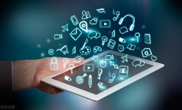 电子商务|未来10年，电商和实体都将消失：想生存必须读懂这5大趋势