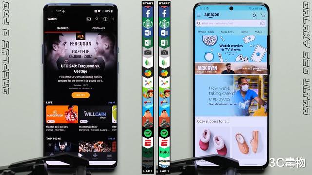 『三星』一加8Pro和三星S20Ultra性能测试:都是骁龙865 差距有多大