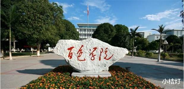 大学|女生,文科,踩线进这个学校,专业被调剂,家人说就业难,复读吗