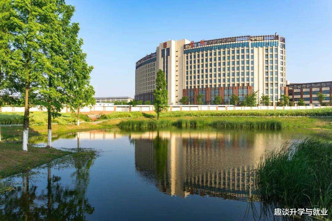 高校|医学教育发展迎来利好，这3所高校有望冲击新一轮“双一流”！