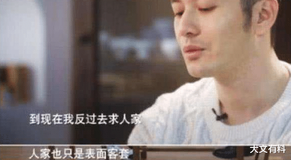 「黄晓明」从2亿天价婚礼到无戏可拍，四处求人却无人理，他“终于”不红了