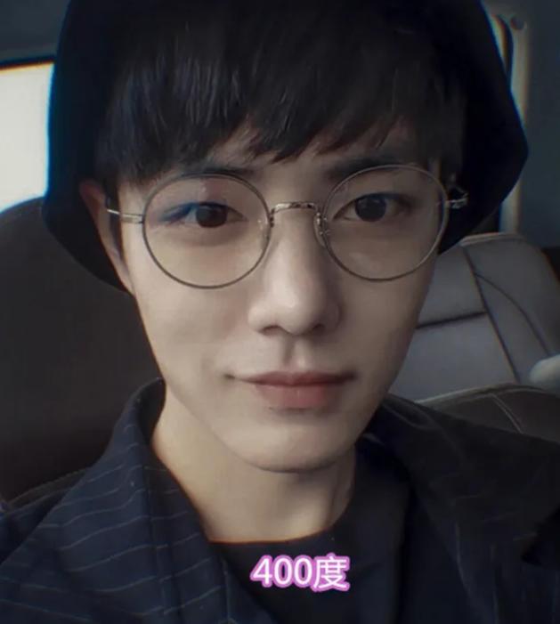 迪丽热巴|好看的眼睛都是近视？肖战400度，邓伦600度，看到迪丽热巴：我服了