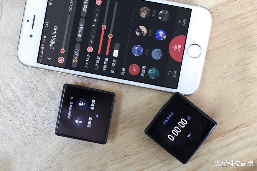 |不必迷信发烧器材,妙用搜狗C1Max,轻松打通视频声音这一环