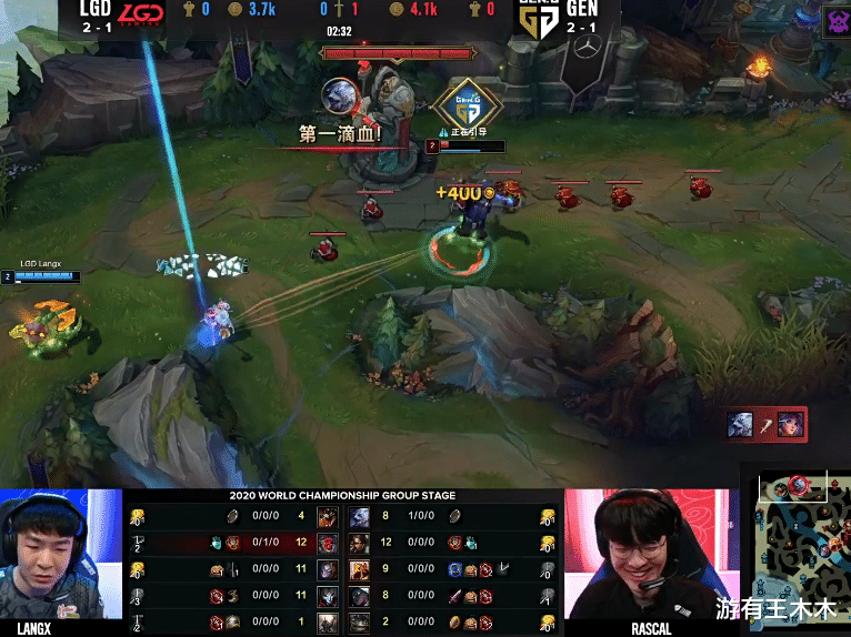 lgd战队|LGD刚开局被解说宣判死刑！小花生带崩上路，狼行拆家让人心疼！