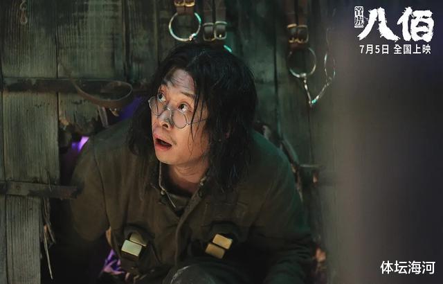 电影|英雄枉死，历史虚构：《八佰》终究没能成为战争史诗