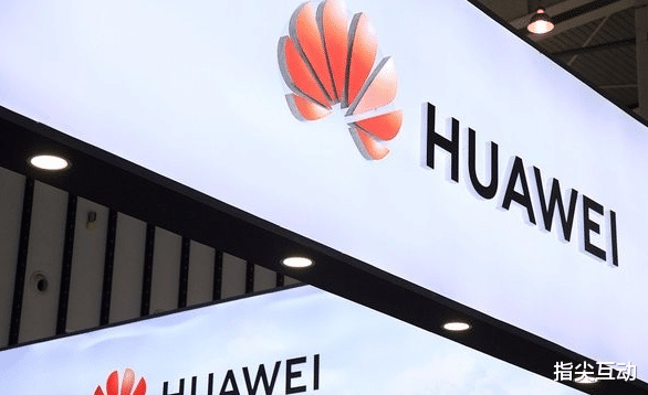 华为|华为的未雨绸缪:7nm基站芯片库存充足 可满足未来数年需求