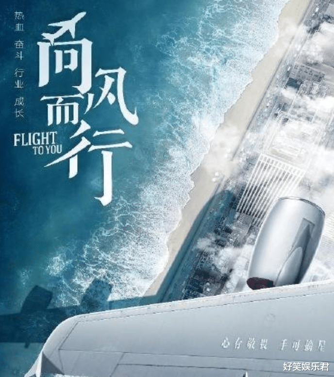 情感剧|又一都市情感剧强势来袭,女主还是今年爆红的她,看到陈晓追定了