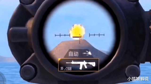 灵敏度@和平精英:SS7赛季最稳的刚枪灵敏度,这个办法适用于任何手机