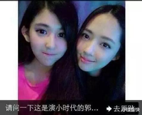 刘心悠|刘心悠这是被“出柜”了？