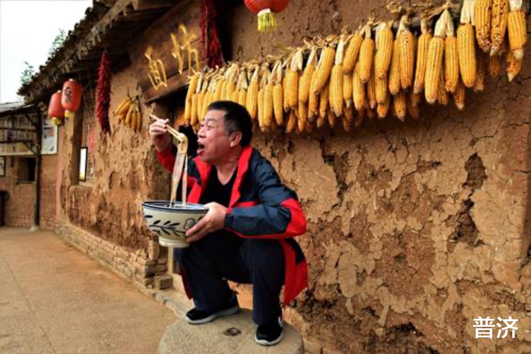 「陕西」陕西的饮食:如此高碳水,街上为什么很少见到大胖子?