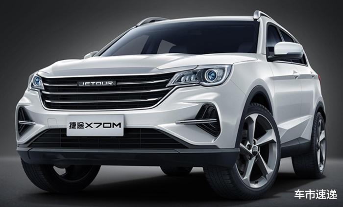 #长安汽车#从捷报频传到节节失利，铅华洗尽后，捷途X70只剩下一地鸡毛