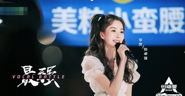 『王杰』《陈情令》阿箐选秀初亮相！钢琴弹唱《无羁》，获鹿晗黄子韬大赞