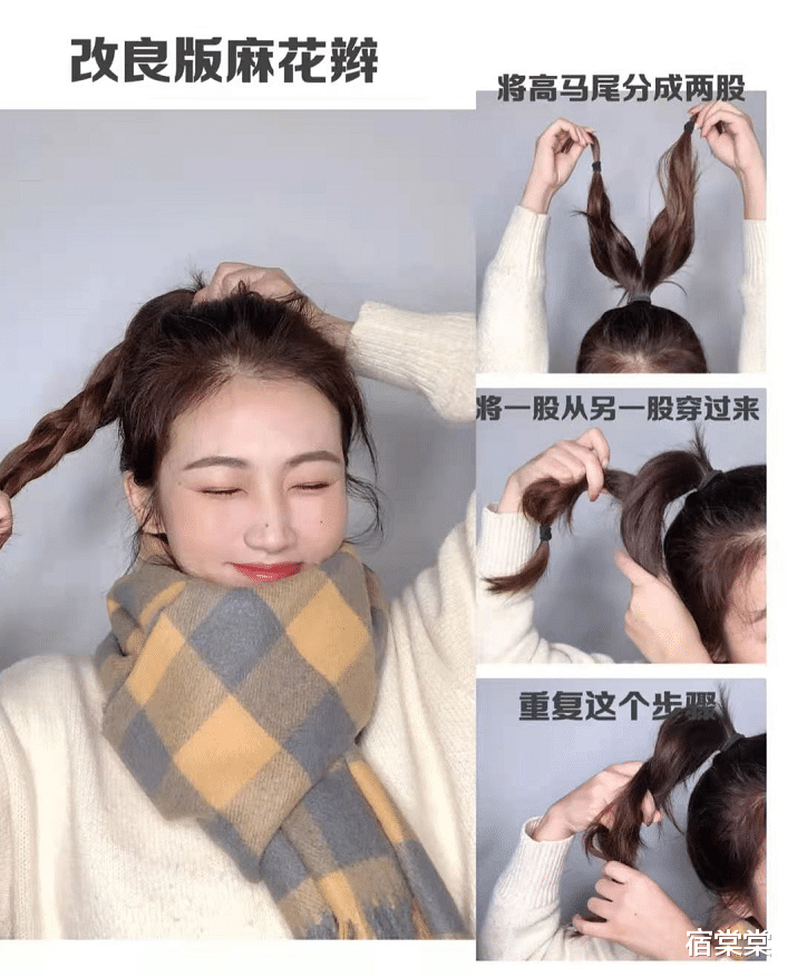 女孩|刘雯穿一身黑,配上拼色围巾,将头发盘起来干净利落又保暖