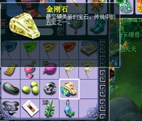 梦幻西游|梦幻西游：单开玩家刚入坑就尝到甜头，两小时吸金420万！