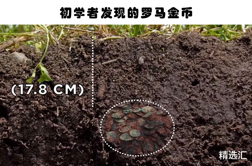 UFO|地下的神奇发现:在金属探测器的帮助下,人们找到的5个神奇发现