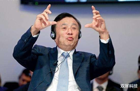 『杨磊』任正非：华为没有996，想加班都不行！