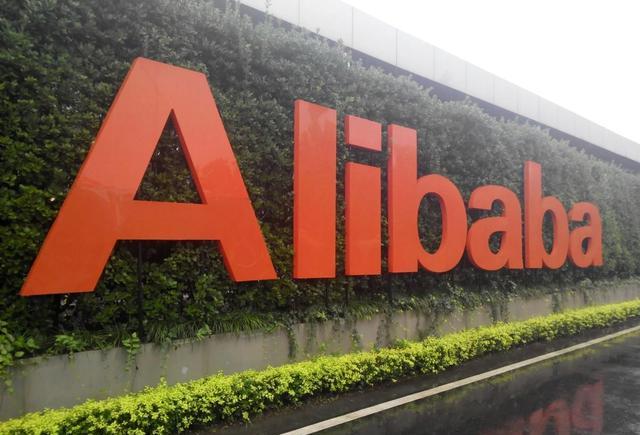 马云|马云预言又成真?又一“金饭碗”面临破产,大批员工或将失业!