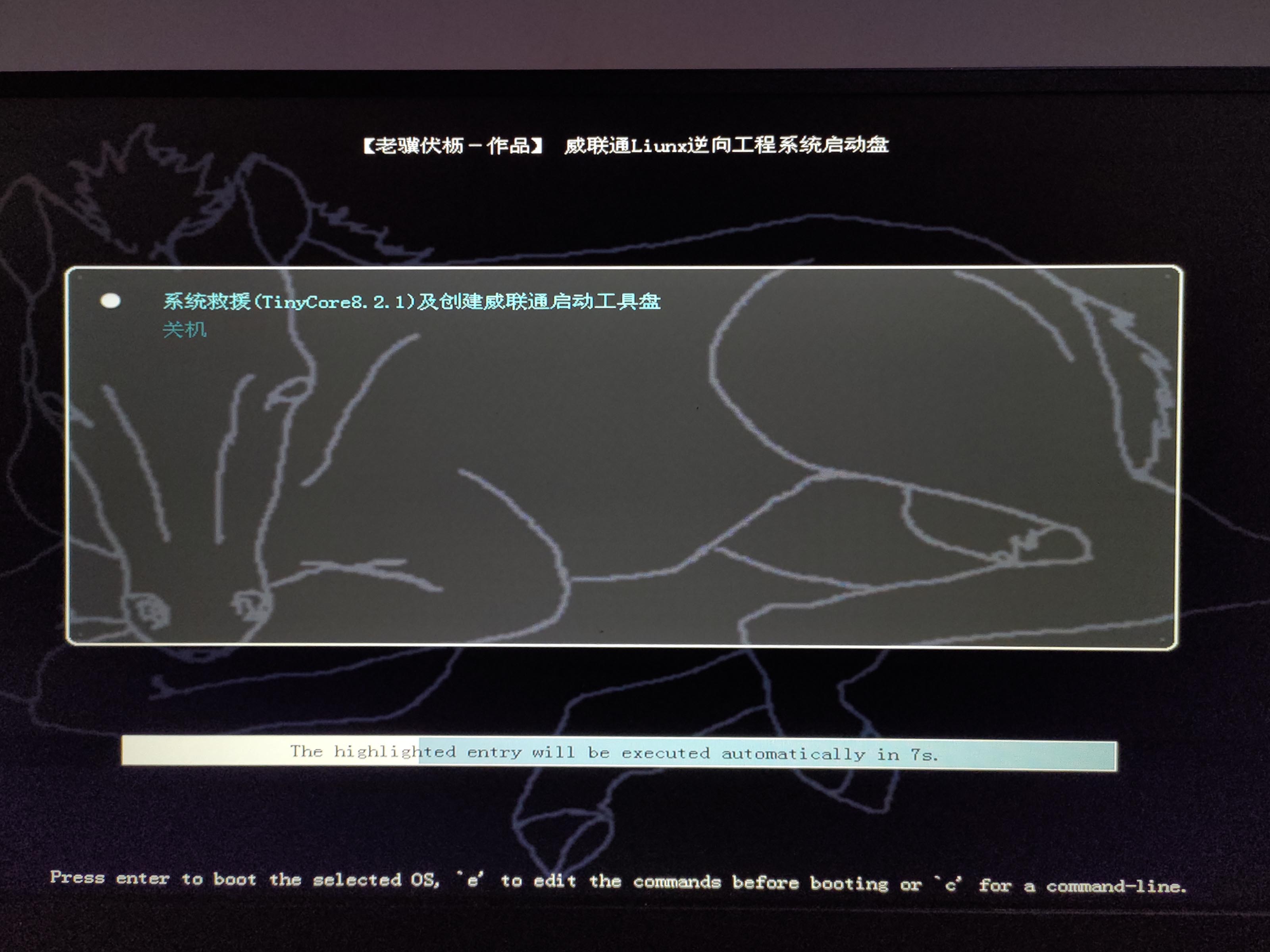 酷睿处理器|64TB超豪华别墅，银欣CS380黑威联通主机达成