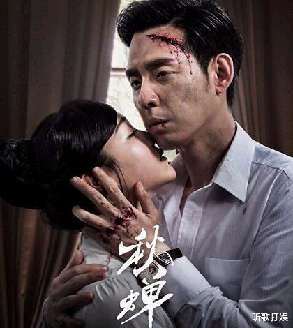 池城@《秋蝉》靳香结局：叶冲的头号帮手，最后与池城走到一起