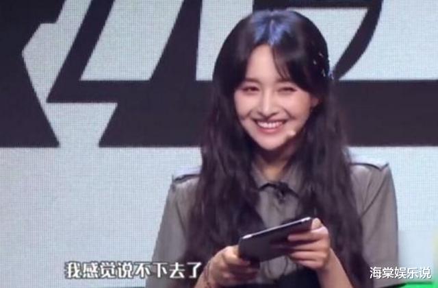 张翰|神操作！郑爽刚发完甜蜜博文，疑似与张翰复合，之后就上直播哭了