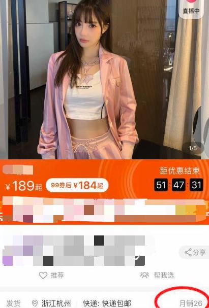 李小璐|李小璐回应过往风波,直言还没走出来,自认如今感情全在甜馨身上