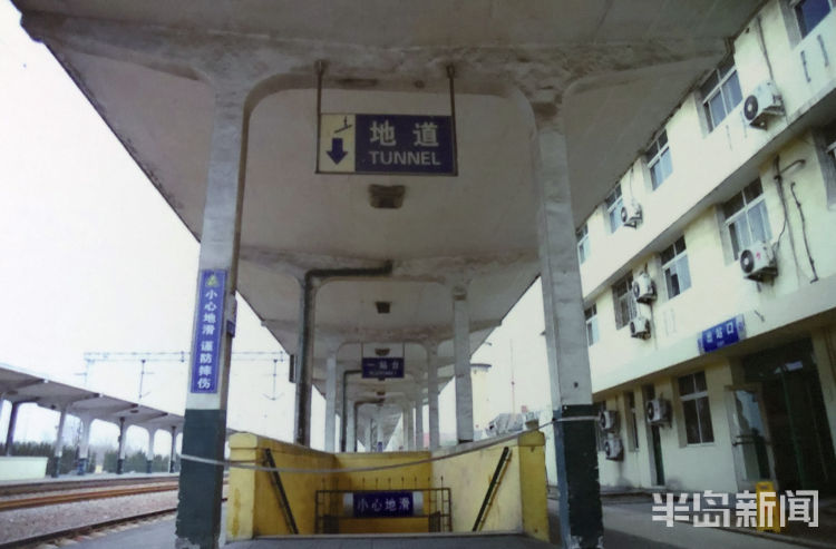 半岛新闻客户端|新青岛城阳火车站亮相，“洋气”了！