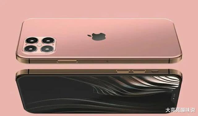 iphone12:iphone12屏幕尺寸逆生长,是妥协还是创新,网友:了解下