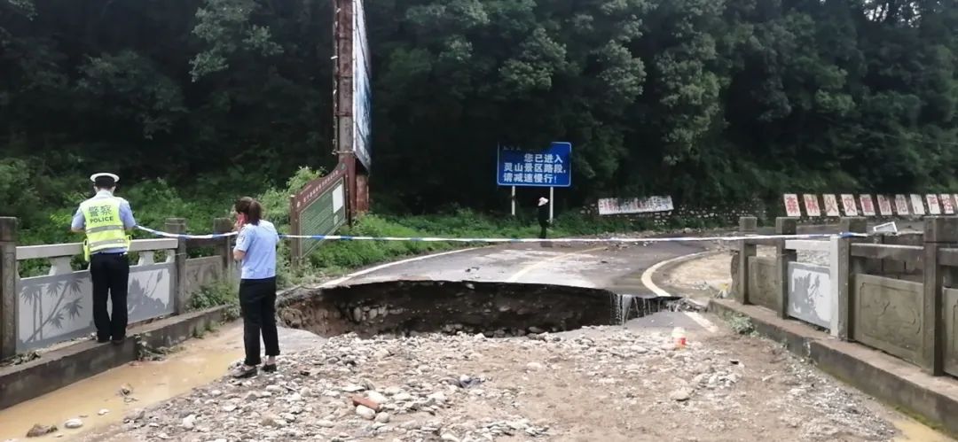 『冕宁』冕宁 “6.26”特大暴雨洪灾致多人伤亡!多条道路中断