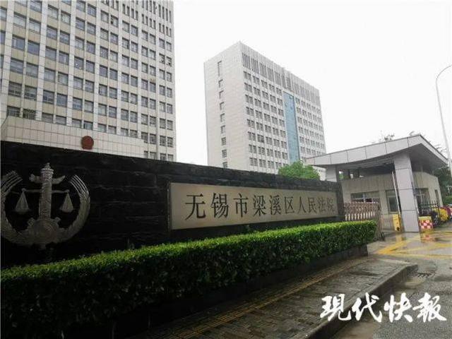 海口市中级人民法院：丈夫意外去世，妻子想用冷冻胚胎生孩子却遭拒！法院判了