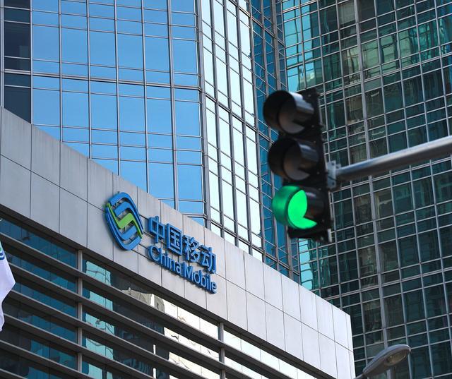 中国移动|中国移动反击了，9元+200GB流量，对用户会不会“套路”？