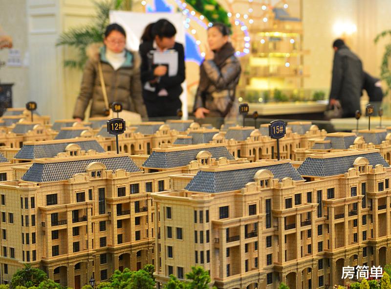 为什么聪明人买房都选90平以下，多0.1平米都觉得“浪费”？