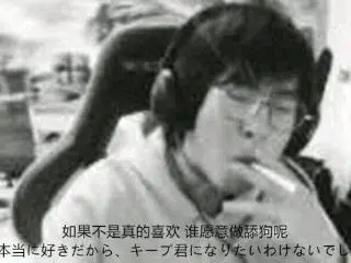 火星包|小乐言被骂忘恩负义怒喷弹幕，火星包回应道歉：已形同陌路！