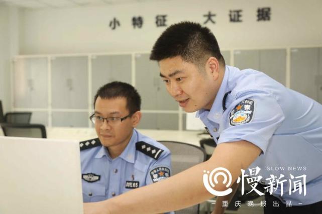 手机壁纸|一组指纹，他锁定20年前持枪杀人犯