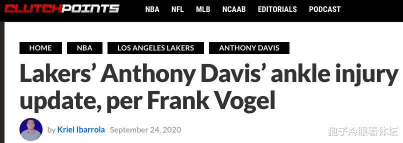 张子枫|湖人掘金G4赛后12小时：教练怒斥有球员不配上场 浓眉伤情更新