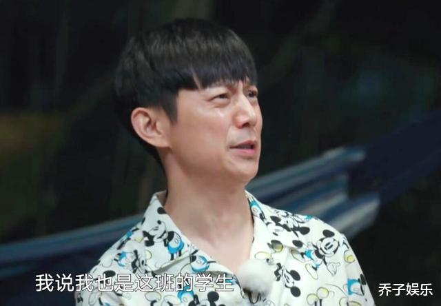 彭昱畅：《向往的生活》为何越来越无聊？答案其实就在彭彭张子枫的脸上