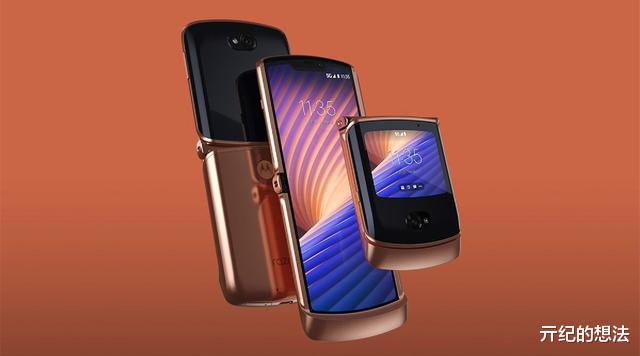 摩托罗拉|阔别16年后：最经典的翻盖手机重出江湖！网友：终于等到了
