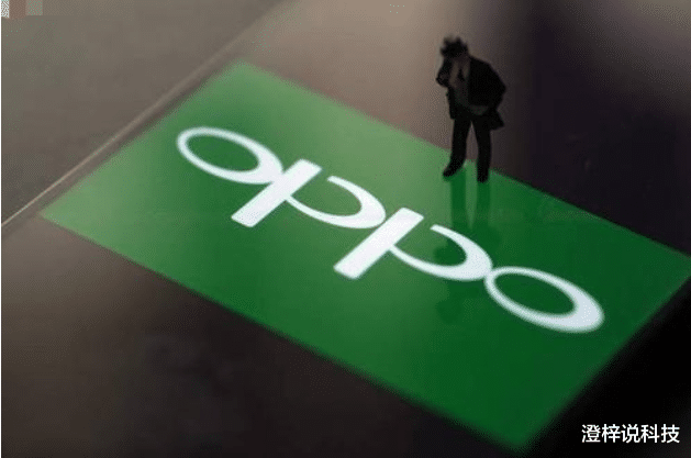 OPPO|OPPO旗舰新机“出招”！1亿像素+骁龙865，iPhone12只能靠边？