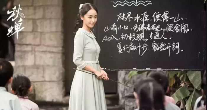 秋蝉:《秋蝉》跌下神坛,收视率直线下滑,三点原因暴露电视剧短板