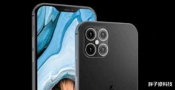 iPhone|去海南买iPhone更便宜？小编给你算笔账！