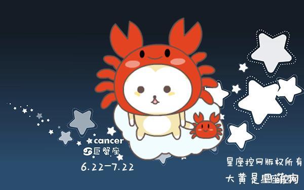 摩羯座|工作上不辞辛苦，愿意从低做起的三大星座，未来发展潜力不凡