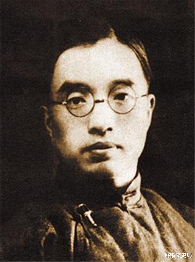 锵锵文史局|朱自清妻子13年生6个娃，却被公公刁难不许笑，31岁过劳而亡