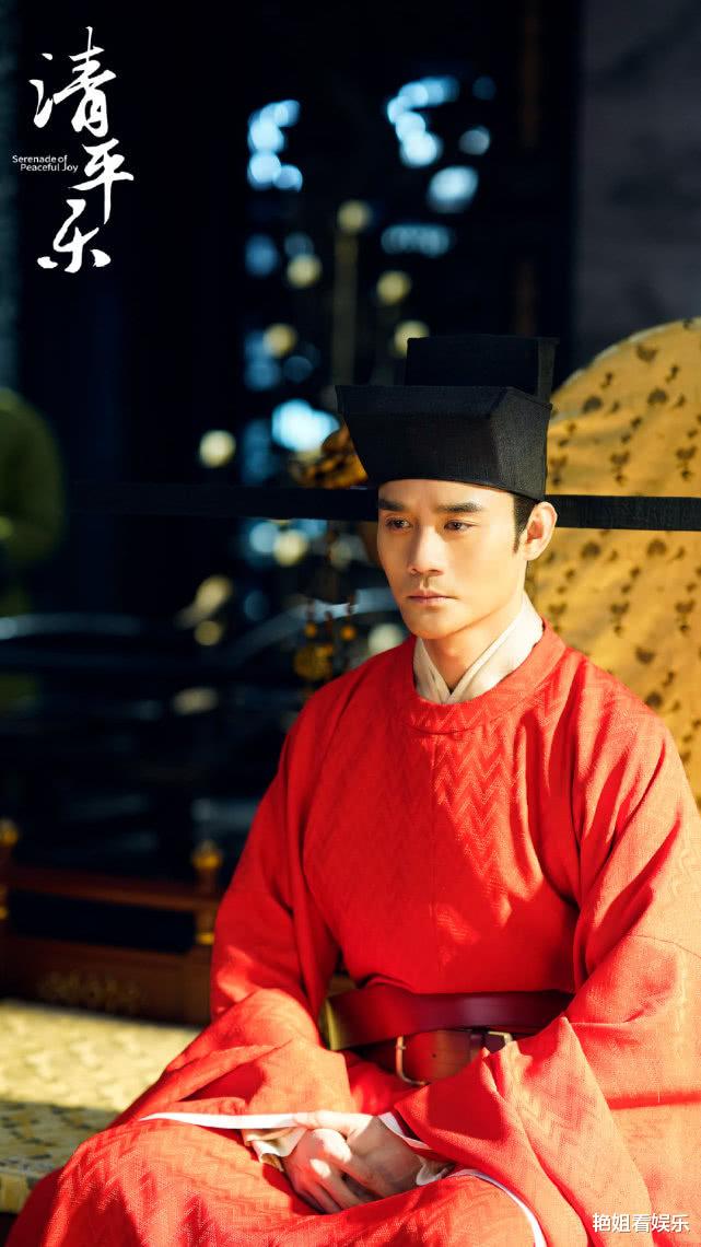 #宋仁宗#《清平乐》：赵徽柔一举揭开张妼晗真面目，宋仁宗终于清醒了