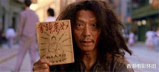 「新龙门客栈」《新龙门客栈》28年，“一抹红”变得慈眉善目，刁不遇成了画家