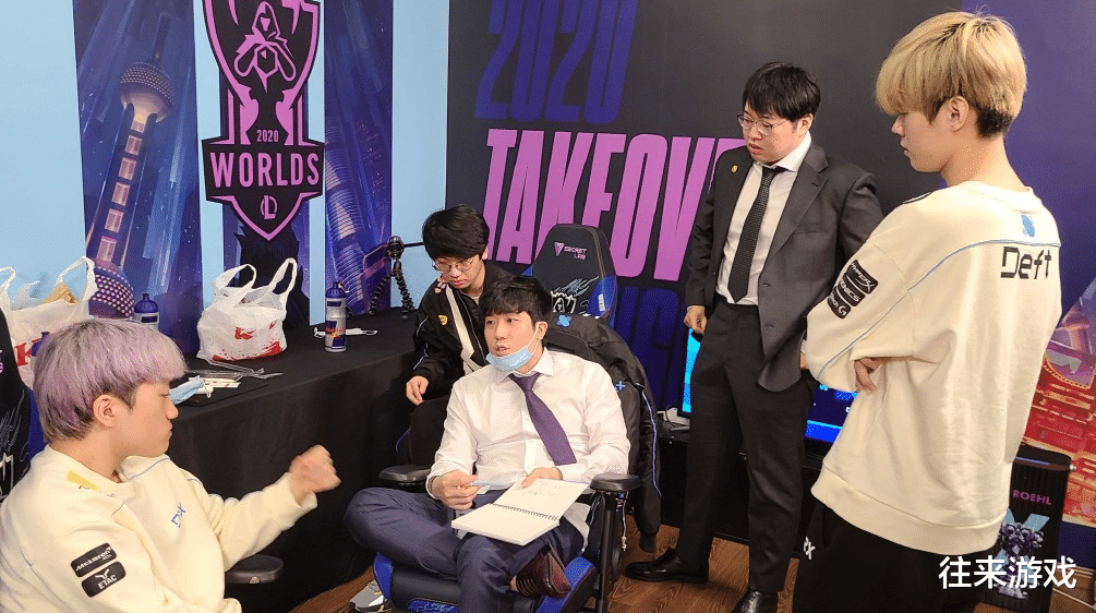 dwg战队|阿水观战DWG和DRX首战，听到他说出的这句话，粉丝都炸锅了！