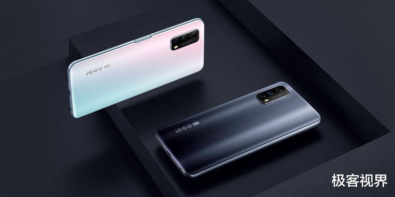 酷睿处理器|iQOO Z1x发布，单挑荣耀X10 Max的电池和荣耀30青春版的刷新率？