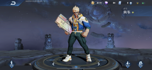 王者荣耀■王者荣耀玩家的反击，LOL冠军皮肤“撞衫”战令限定皮肤遭质疑！